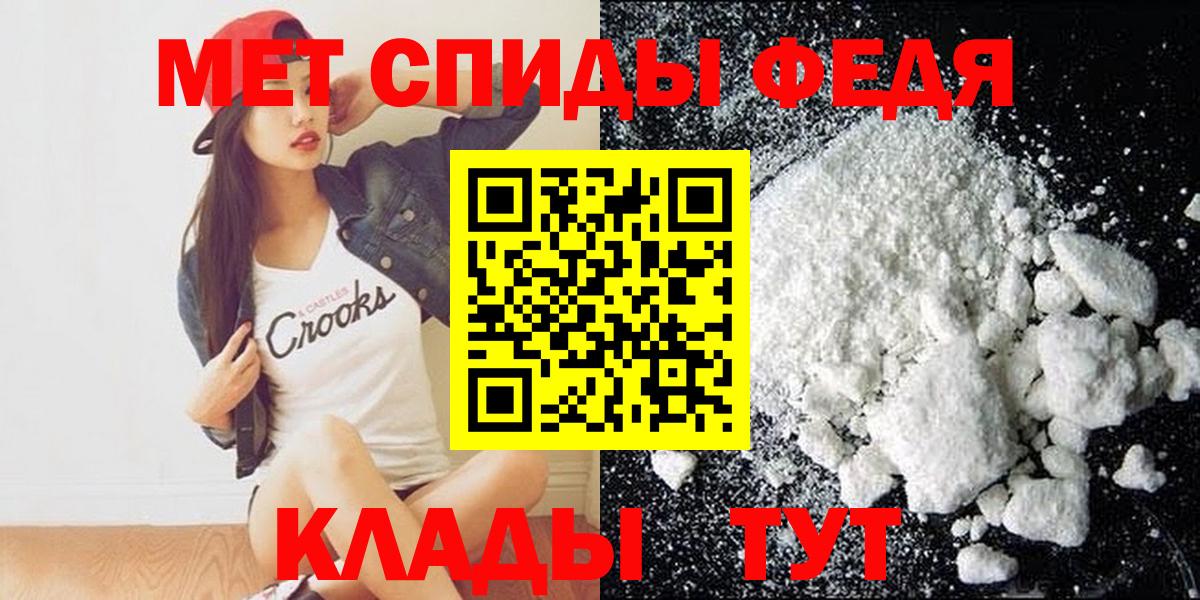 Сергиев Посад  АМФ 97%  Вход с VPN 