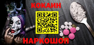 прущий лед Дубна