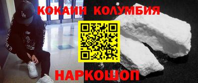 крисы Гусиноозёрск