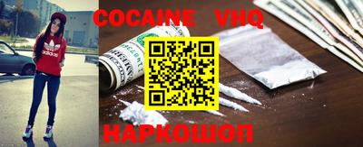 крисы Гусиноозёрск