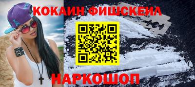 спиды Гусев