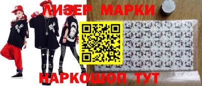 винт Гусь-Хрустальный