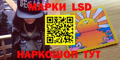 спиды Гусев