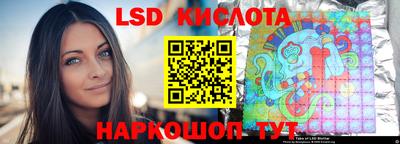 спиды Гусев