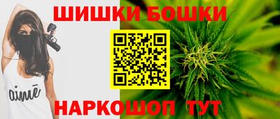 спиды Гусев