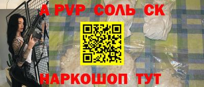 спиды Гусев