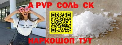 спиды Гусев