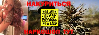 спиды Гусев