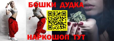крисы Гусиноозёрск