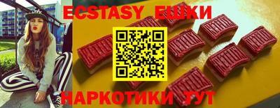 спиды Гусев