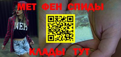 спиды Гусев