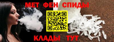 крисы Гусиноозёрск