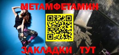 СК Донской