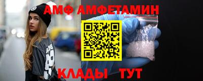 крисы Гусиноозёрск