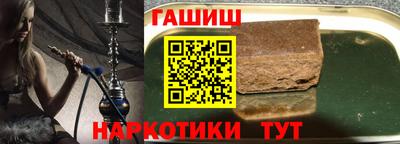 спиды Гусев