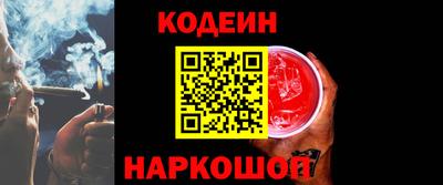 спиды Гусев