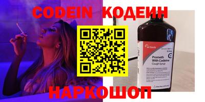 винт Гусь-Хрустальный