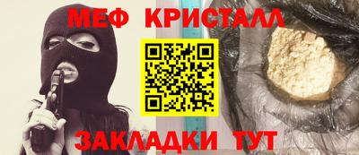 спиды Гусев