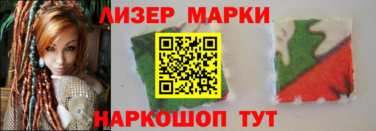 Сергиев Посад  LSD-25 экстази ecstasy  ЛСД экстази  ЛСД экстази ecstasy  Вход с VPN 